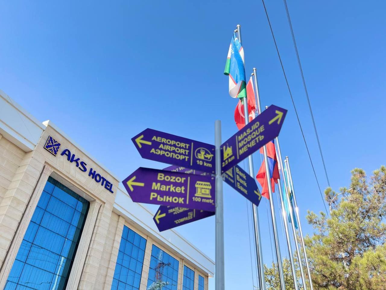 Aks Hotel Taszkent Zewnętrze zdjęcie