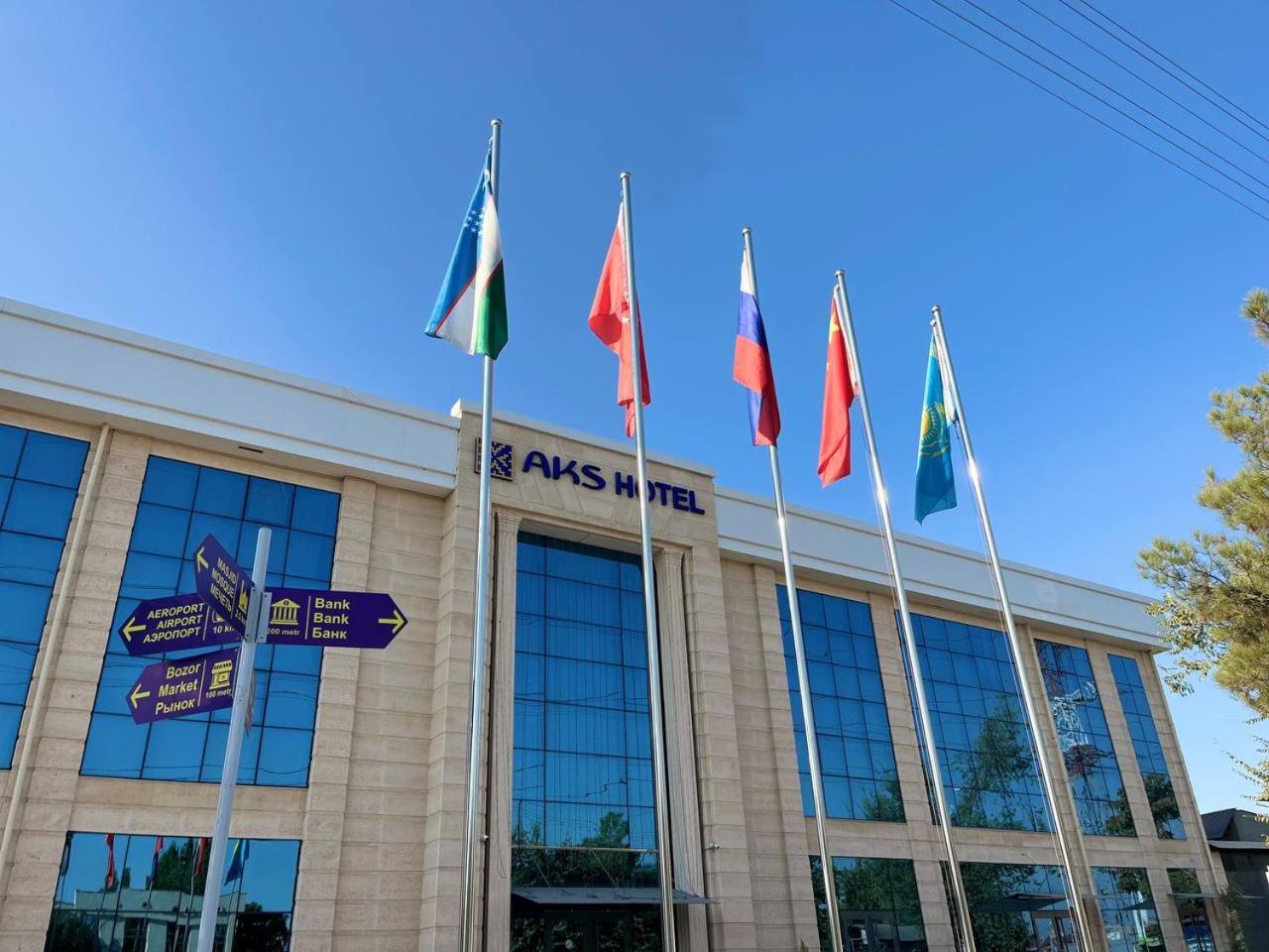 Aks Hotel Taszkent Zewnętrze zdjęcie